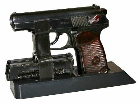 ��������� ��� �������� ��